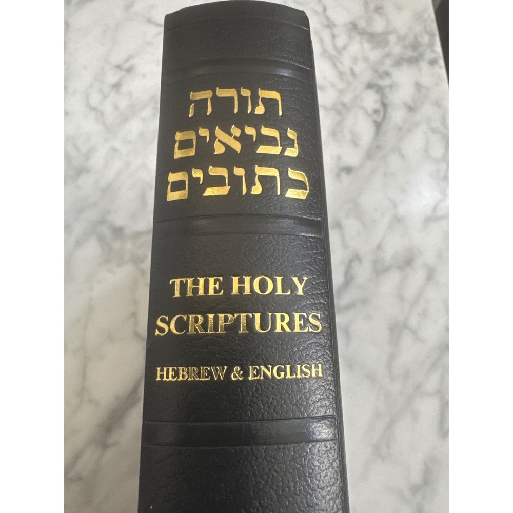 Hebrew-English Holy Scriptures Tanakh Hardcover Parallel Text Bible 2000 Clays